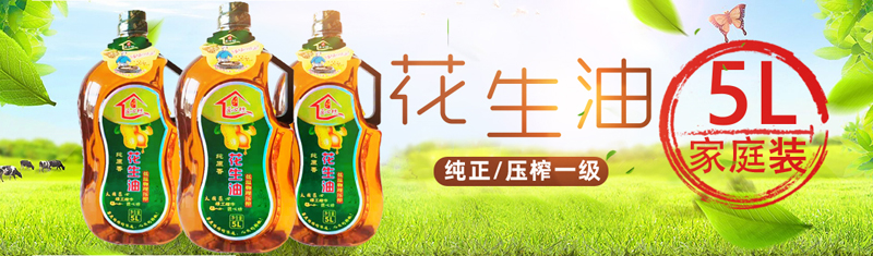 國鐵裝修頁面活動(dòng)�?- 副本.jpg